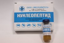 Нуклеопептид — стимулятор для ускорения роста с/х животных и птиц