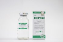 Фоспренил для голубей — препарат повышающий иммунитет