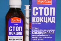 Применение Стоп-Кокцид кроликам: профилактика и лечение заболеваний